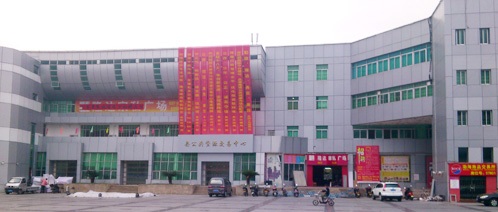 永春县环保局